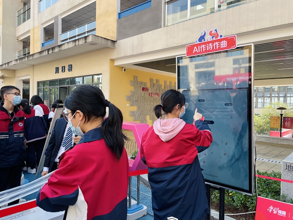 活動(dòng)現(xiàn)場。 主辦方供圖