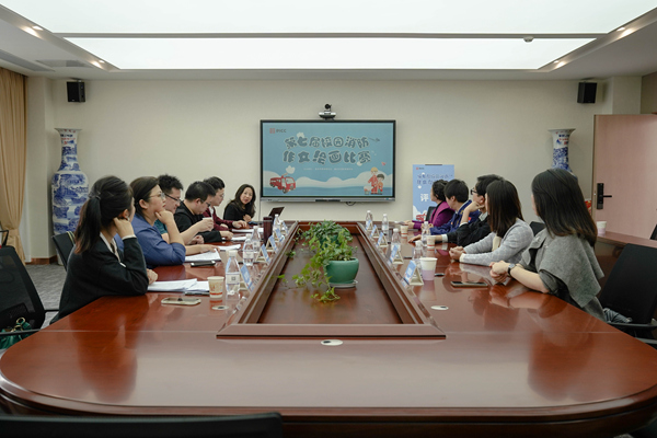 評審現(xiàn)場。重慶市消防救援總隊供圖