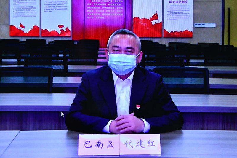 代建紅介紹有關(guān)情況 鄒樂(lè) 攝