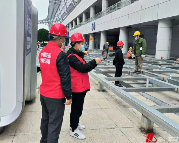 聯(lián)通渝北分公司為國博中心方艙醫(yī)院網絡擴容。