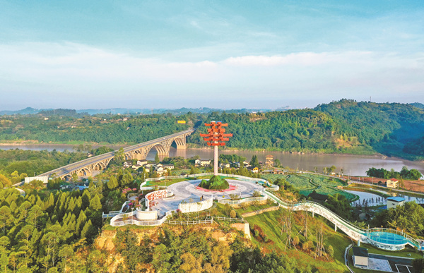 華鎣市明月鎮(zhèn)白鶴咀村的“華字碑”主題公園。華鎣市融媒體中心供圖