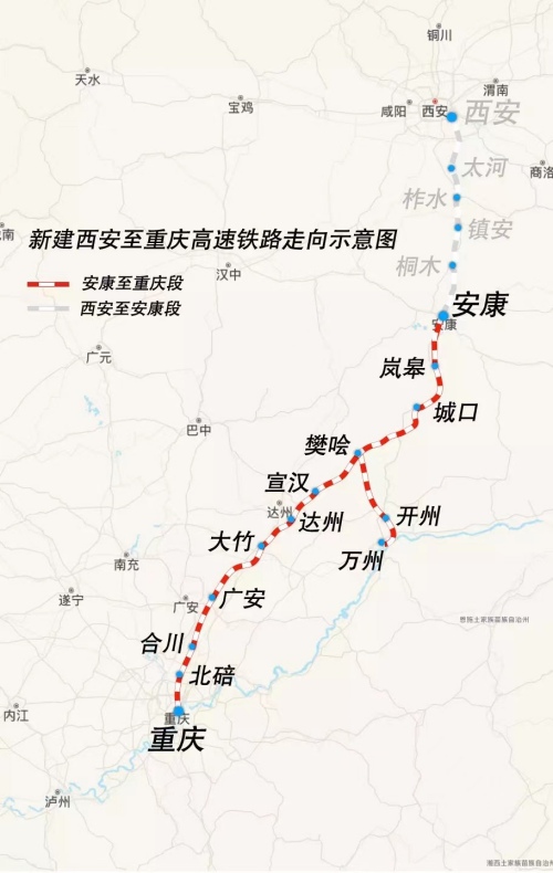 西渝高鐵線路圖。中國鐵路成都局集團有限公司供圖