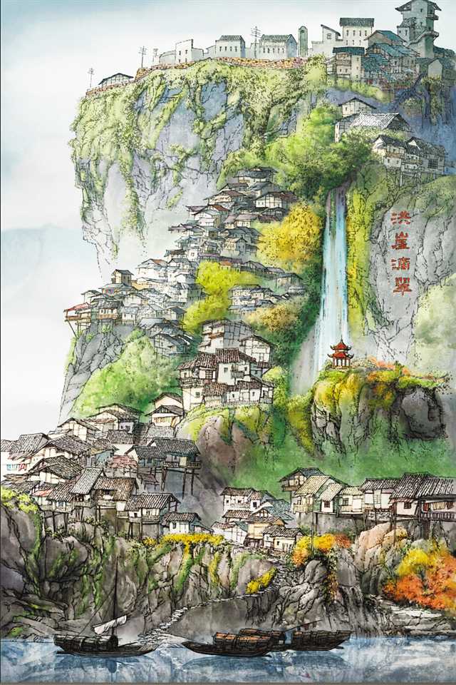 《火鳳重天》場景設計：洪崖洞滴翠。（受訪者供圖）