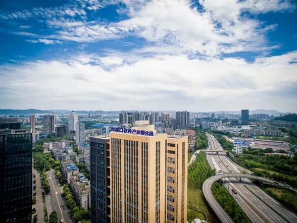 大渡口軟件產(chǎn)業(yè)孵化園。大渡口區(qū)融媒體中心供圖