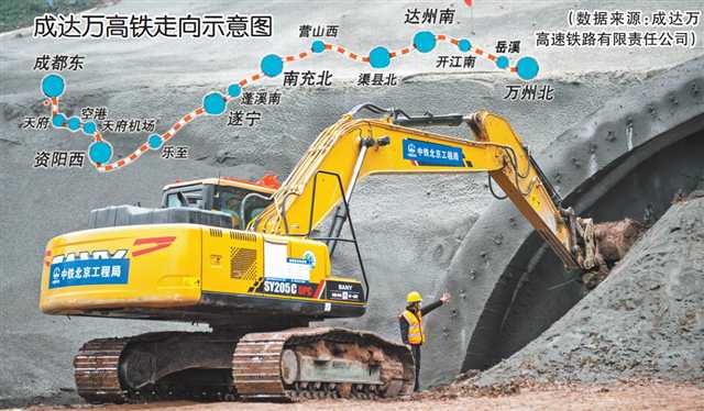 12月11日，南河大橋施工現(xiàn)場(chǎng)。（受訪者供圖）