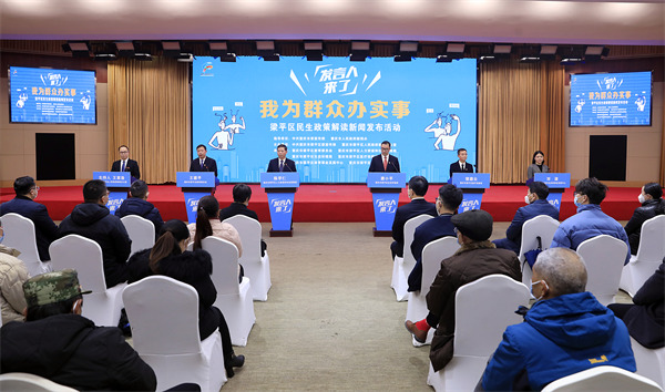 發(fā)布活動(dòng)現(xiàn)場(chǎng)。向成國(guó)攝