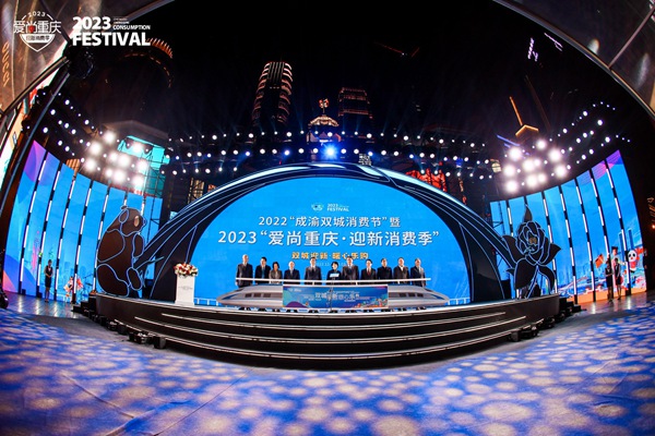 啟動(dòng)儀式現(xiàn)場(chǎng)?；顒?dòng)方供圖