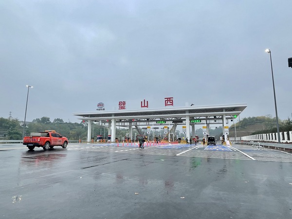 合璧津高速公路。中鐵建重投集團(tuán)供圖