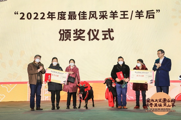 活動現(xiàn)場。活動方供圖