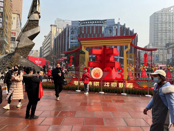 三峽廣場濃濃的年味。三峽廣場商圈管委會供圖