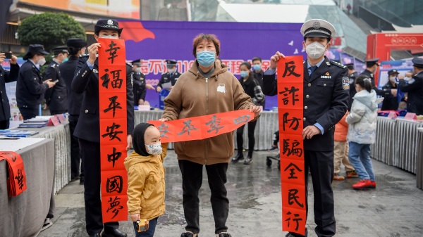 活動現(xiàn)場。南岸區(qū)公安分局供圖