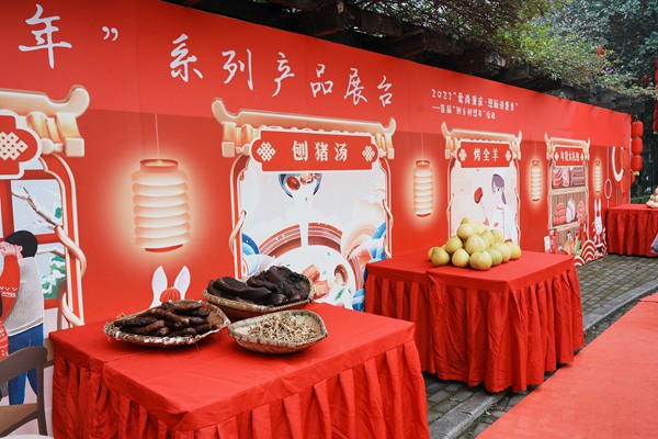 活動現(xiàn)場。主辦方供圖