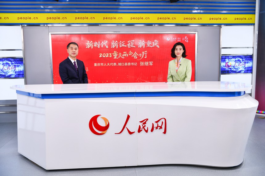 訪(fǎng)談現(xiàn)場(chǎng)。鄒樂(lè)攝