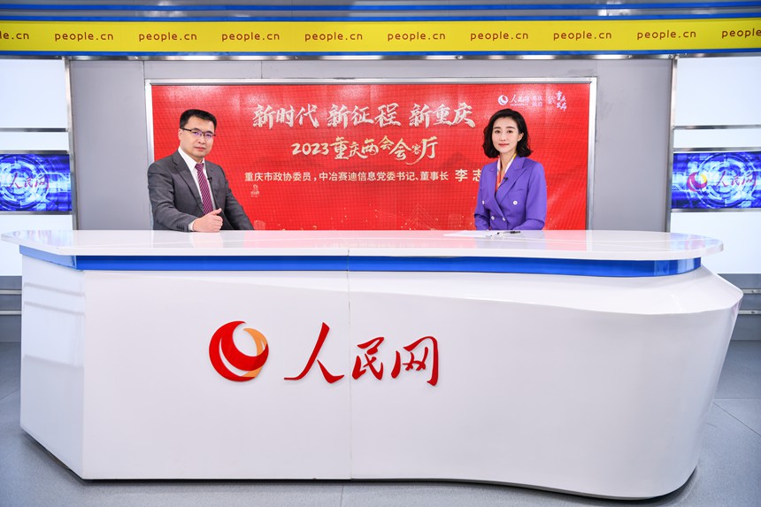 訪談現(xiàn)場(chǎng)。鄒樂攝