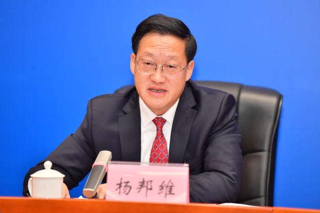 楊邦維。重慶市政協(xié)供圖