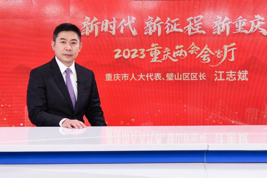 訪談現(xiàn)場(chǎng)。鄒樂攝