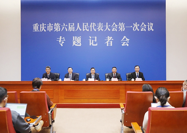 如何全面建設(shè)社會(huì)主義現(xiàn)代化新重慶？聽他們?cè)趺凑f