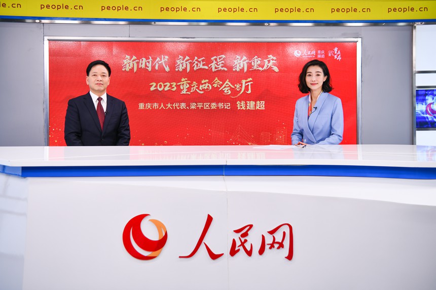 訪談現(xiàn)場(chǎng)。鄒樂(lè)攝