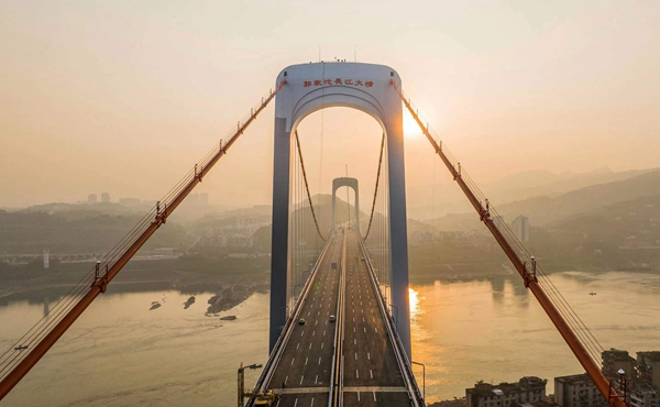 郭家沱長(zhǎng)江大橋。林同棪國(guó)際供圖