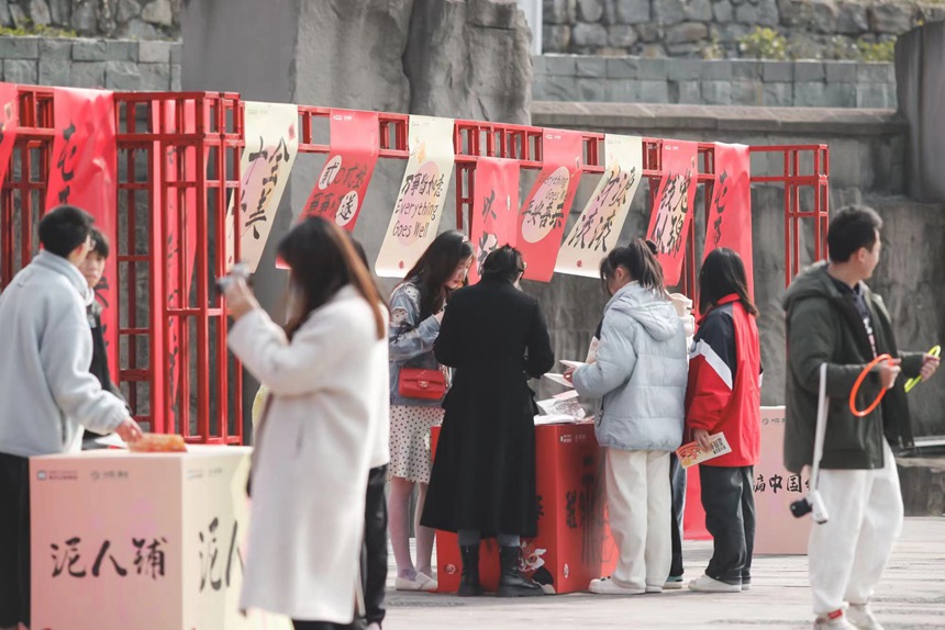 大觀新春活動(dòng)現(xiàn)場(chǎng)?；顒?dòng)方供圖