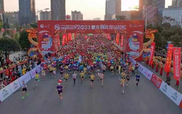 活動現(xiàn)場。銅梁區(qū)委宣傳部供圖