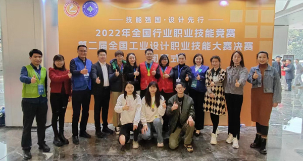 參賽現(xiàn)場。重慶文化藝術(shù)職業(yè)學(xué)院供圖