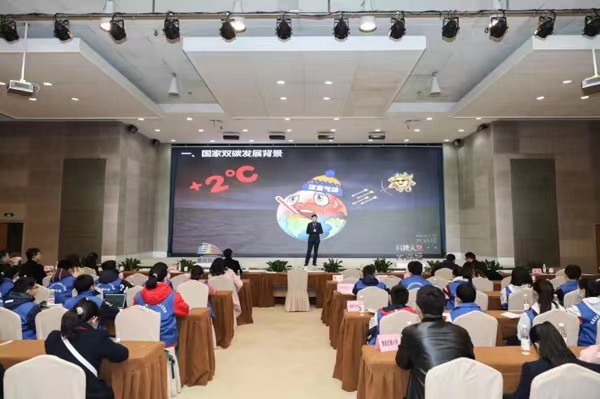 活動現(xiàn)場。重慶科技館供圖