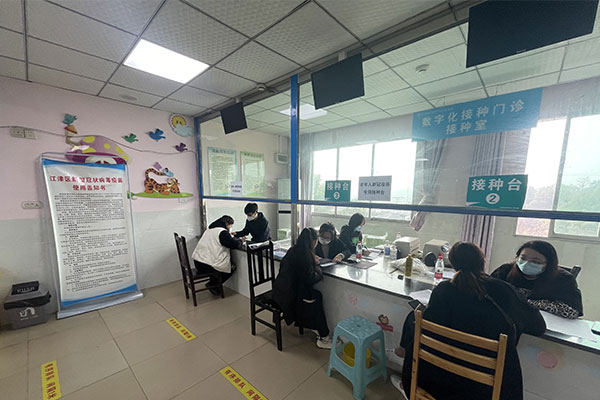 調(diào)查現(xiàn)場。江津區(qū)疾控中心供圖