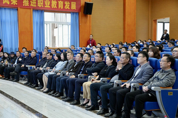 開賽式現(xiàn)場。重慶商務(wù)職業(yè)學院供圖