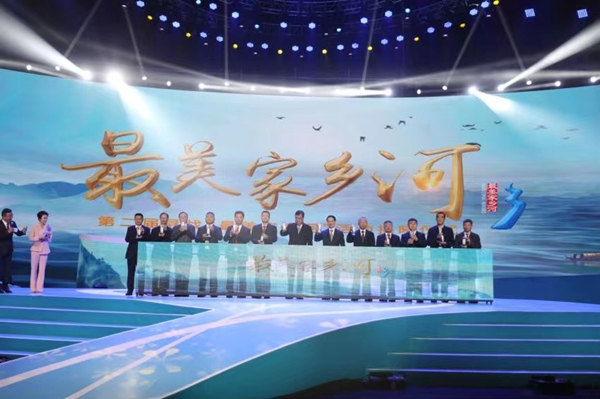 揭曉儀式現(xiàn)場(chǎng)。重慶市水利局供圖