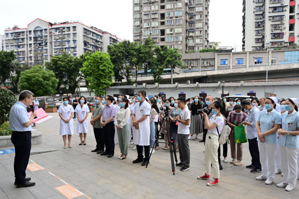 活動現(xiàn)場。重慶醫(yī)藥高專附一院供圖