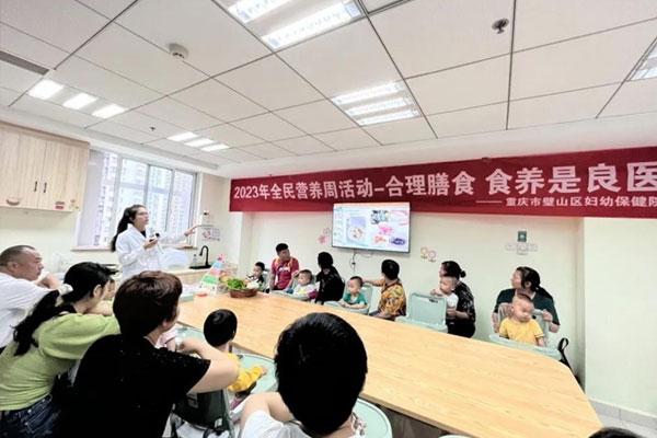 健康廚房課堂。璧山區(qū)婦幼保健院供圖