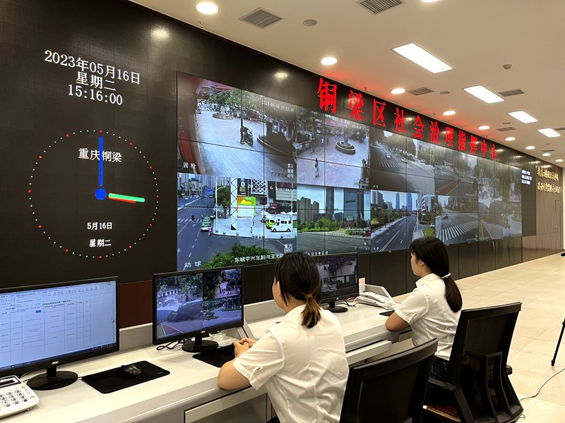 工作人員24小時(shí)監(jiān)控重要路段。蔣海濤攝