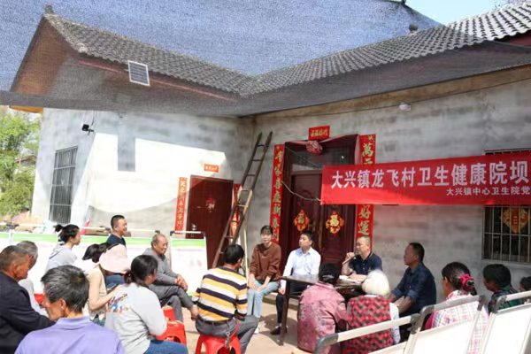 活動(dòng)現(xiàn)場(chǎng)。璧山區(qū)衛(wèi)生健康委供圖