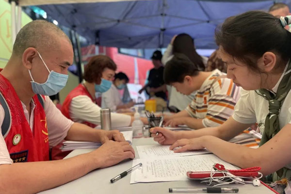 活動現(xiàn)場。重慶市血液中心供圖