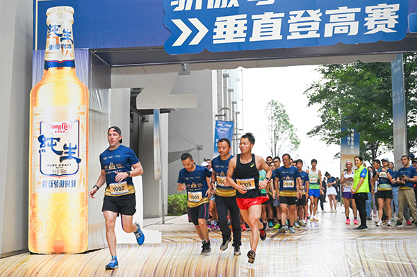 比賽活動(dòng)現(xiàn)場(chǎng)。重慶來(lái)福士供圖