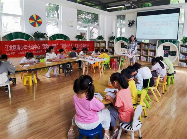 活動現(xiàn)場。主辦方供圖