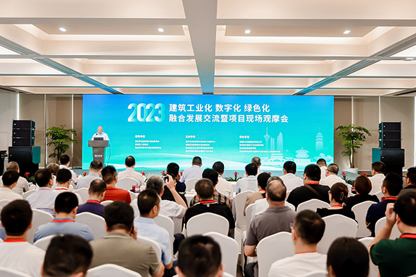 活動現(xiàn)場。主辦方供圖