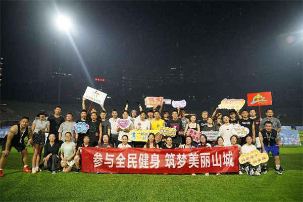 活動(dòng)現(xiàn)場(chǎng)。主辦方供圖