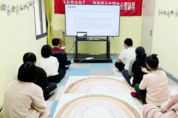 團(tuán)體心理治療。合川區(qū)精神衛(wèi)生中心供圖