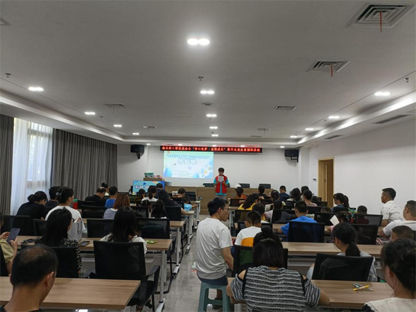 活動(dòng)現(xiàn)場(chǎng)。主辦方供圖