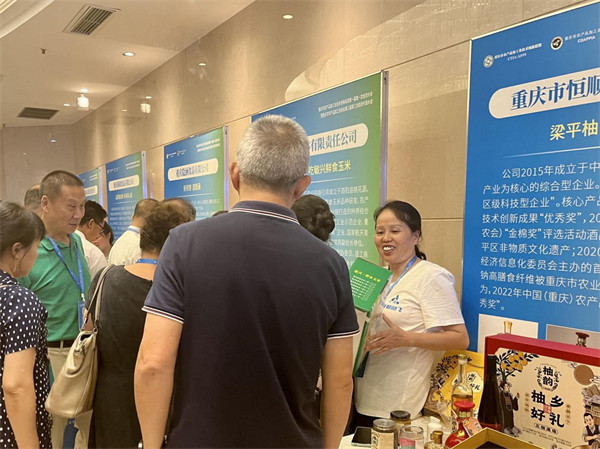 活動(dòng)現(xiàn)場。馬春鵬攝