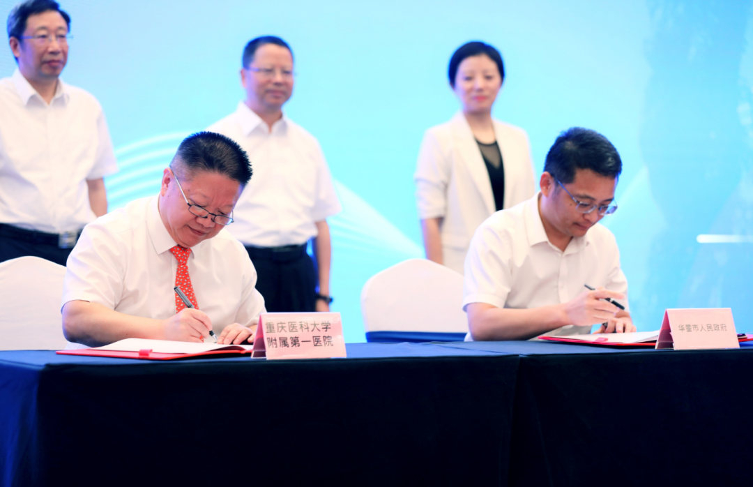 簽約儀式現(xiàn)場。