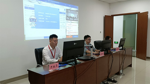 開標現(xiàn)場。重慶市公共資源交易中心供圖