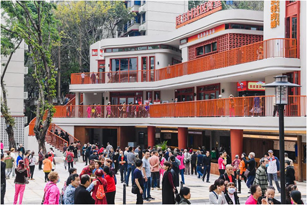 改造后的民主村。建行重慶市分行供圖