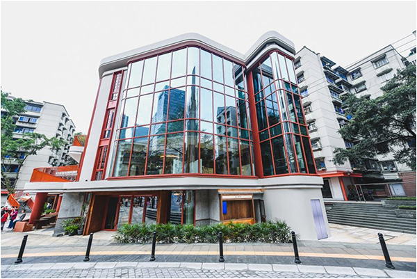 改造后的民主村。建行重慶市分行供圖