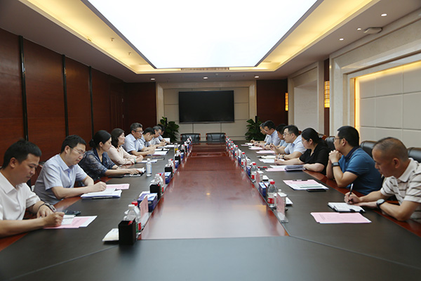 座談會(huì)現(xiàn)場(chǎng)。農(nóng)發(fā)行重慶市分行供圖