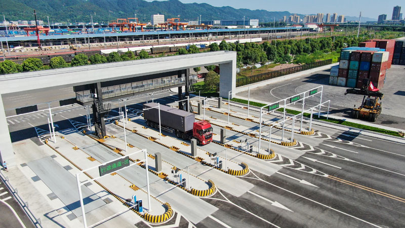 位于重慶市沙坪壩區(qū)的陸海新通道重慶無水港。郭晉攝