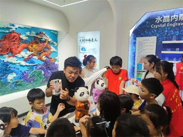 活動現(xiàn)場。主辦方供圖