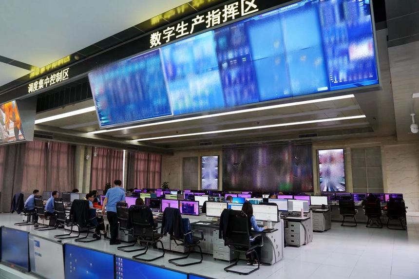 重慶興隆場(chǎng)車站安全生產(chǎn)調(diào)度指揮中心。 重慶興隆場(chǎng)車站供圖